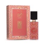 Lattafa Ajwad Pink To Pink (60ML) Eau de Parfum