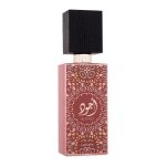 Lattafa Ajwad Pink To Pink (60ML) Eau de Parfum