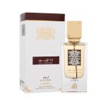 Lattafa Ana Abiyedh Leather (60 ML) Eau de Parfum
