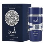Lattafa Asad Zanzibar (100ML) Eau de Parfum