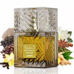 Lattafa Khamrah Qahwa (10 ML) EDP