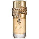 Lattafa Musamam White Intense (100ML) Eau De Parfum