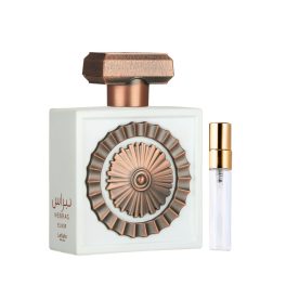 Lattafa Pride Nebras Elixir (5ML) EDP
