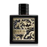 Lattafa Qaed Al Fursan (90 ML) Eau de Parfum